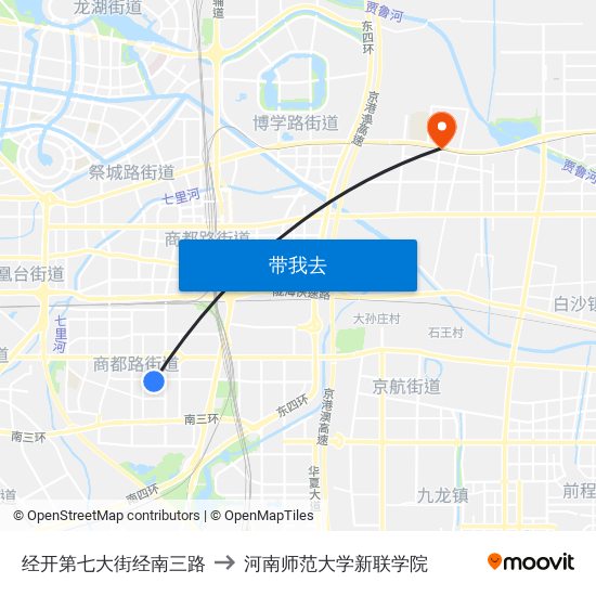 经开第七大街经南三路 to 河南师范大学新联学院 map