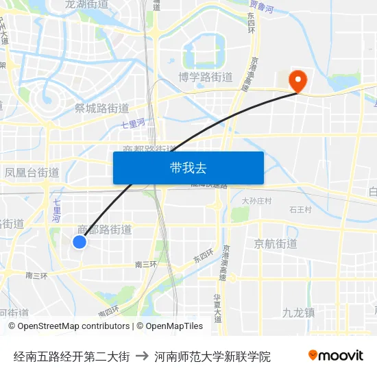 经南五路经开第二大街 to 河南师范大学新联学院 map