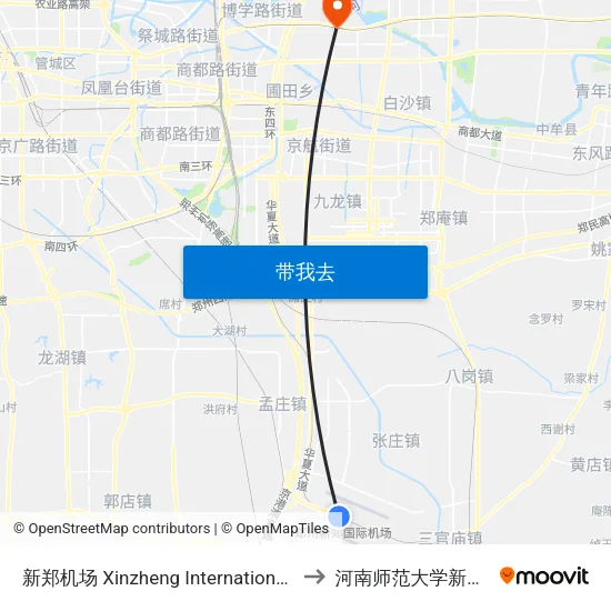 新郑机场 Xinzheng International Airport to 河南师范大学新联学院 map