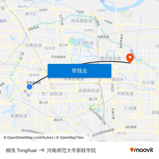 桐淮 Tonghuai to 河南师范大学新联学院 map