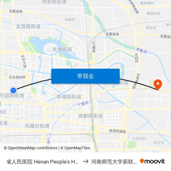 省人民医院 Henan People's Hospital to 河南师范大学新联学院 map