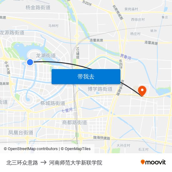 北三环众意路 to 河南师范大学新联学院 map