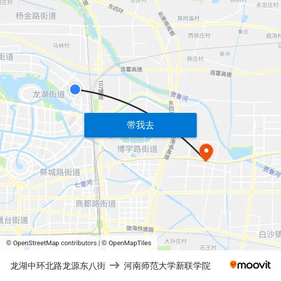 龙湖中环北路龙源东八街 to 河南师范大学新联学院 map