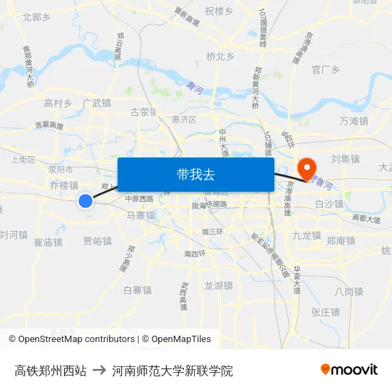 高铁郑州西站 to 河南师范大学新联学院 map
