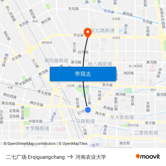 二七广场 Erqiguangchang to 河南农业大学 map