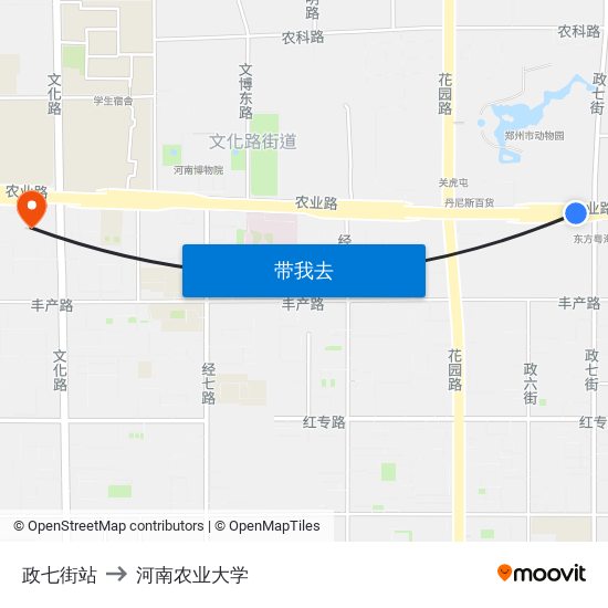 政七街站 to 河南农业大学 map