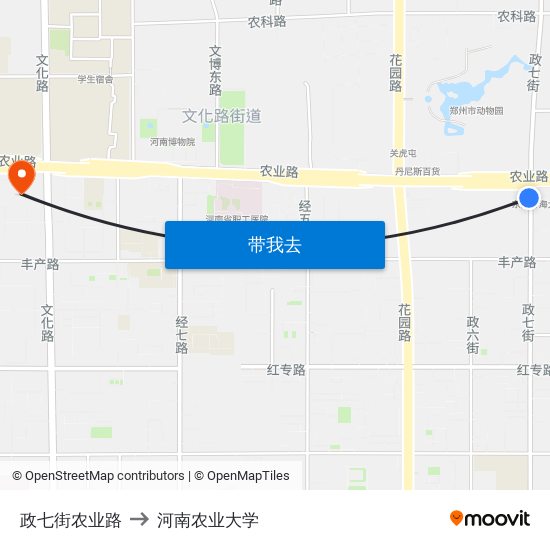 政七街农业路 to 河南农业大学 map