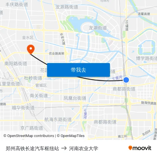 郑州高铁长途汽车枢纽站 to 河南农业大学 map