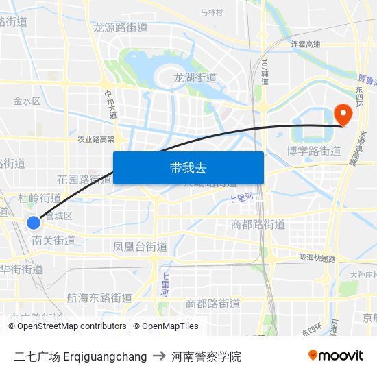 二七广场 Erqiguangchang to 河南警察学院 map