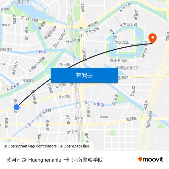 黄河南路 Huanghenanlu to 河南警察学院 map