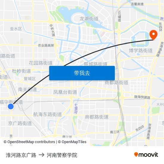 淮河路京广路 to 河南警察学院 map