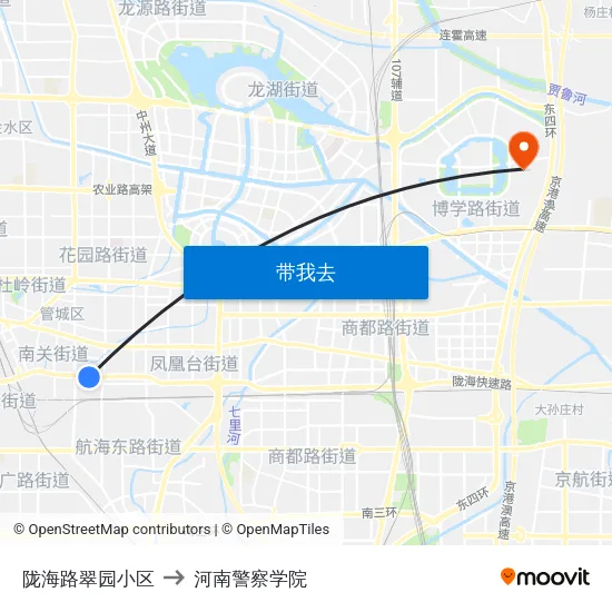 陇海路翠园小区 to 河南警察学院 map