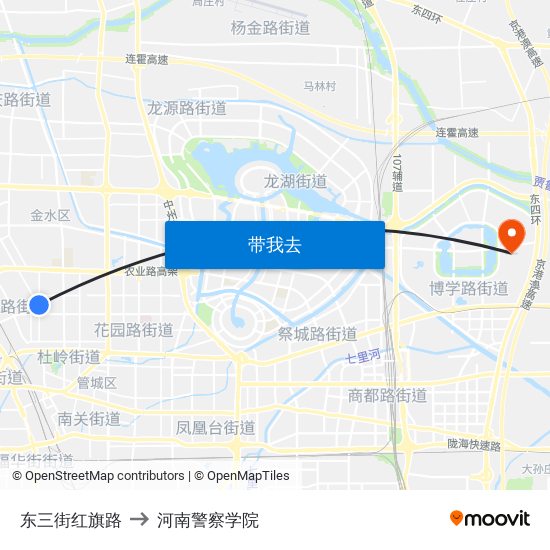 东三街红旗路 to 河南警察学院 map