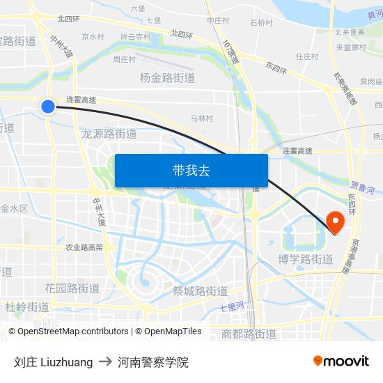 刘庄 Liuzhuang to 河南警察学院 map