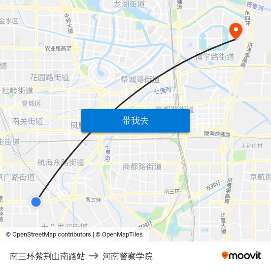 南三环紫荆山南路站 to 河南警察学院 map