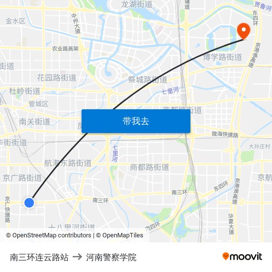 南三环连云路站 to 河南警察学院 map