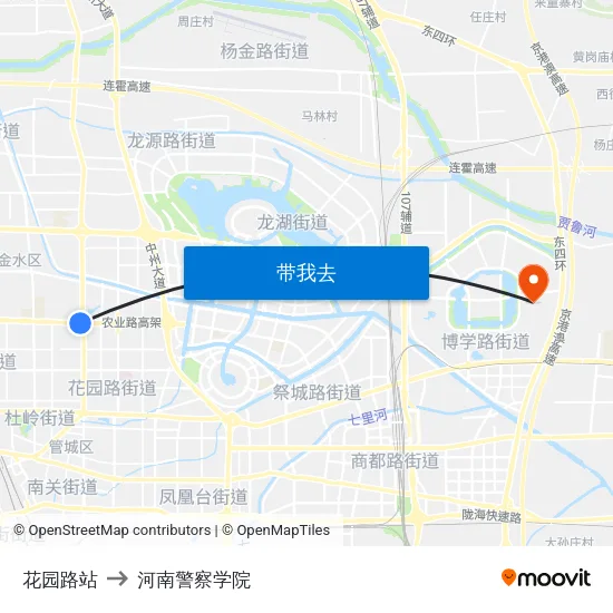 花园路站 to 河南警察学院 map
