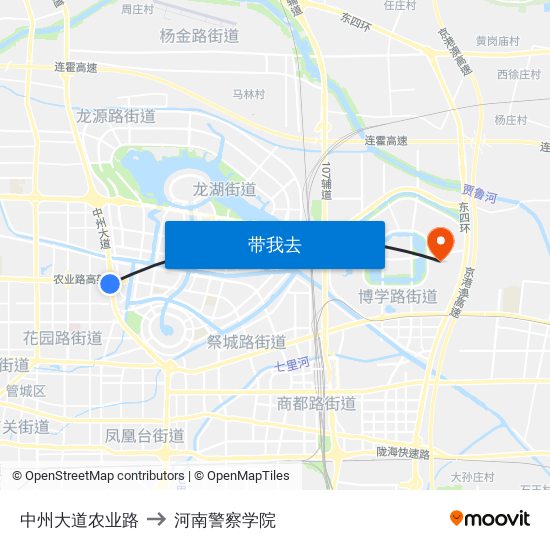 中州大道农业路 to 河南警察学院 map