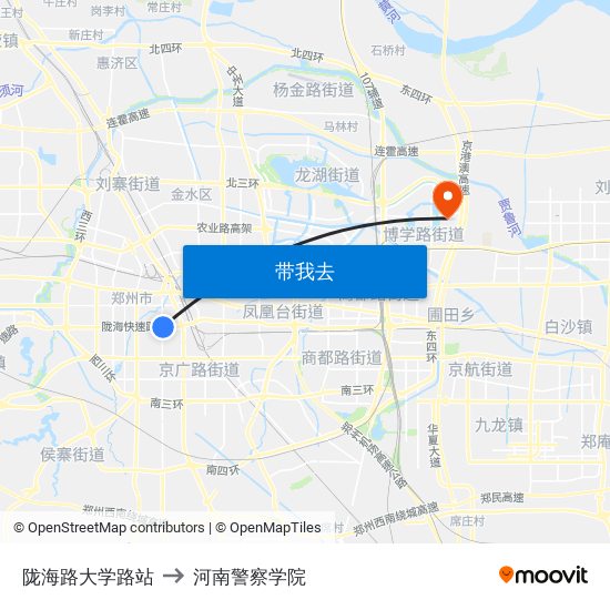 陇海路大学路站 to 河南警察学院 map