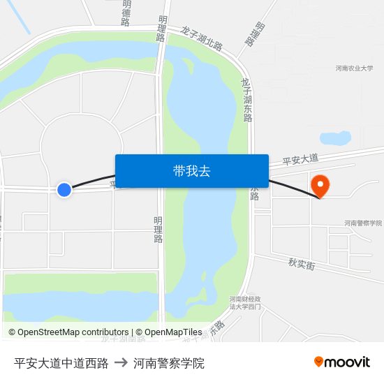 平安大道中道西路 to 河南警察学院 map