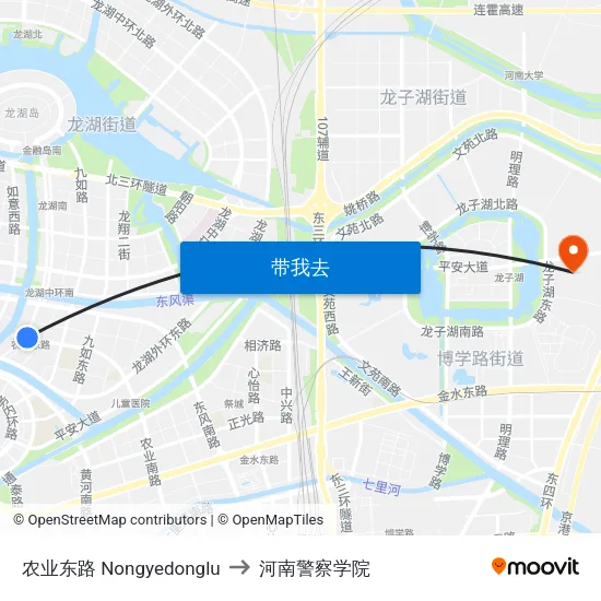 农业东路 Nongyedonglu to 河南警察学院 map