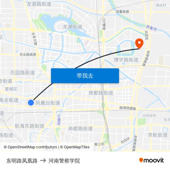 东明路凤凰路 to 河南警察学院 map