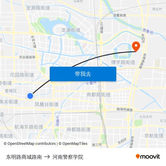 东明路商城路南 to 河南警察学院 map