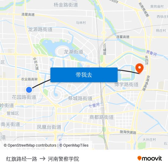 红旗路经一路 to 河南警察学院 map