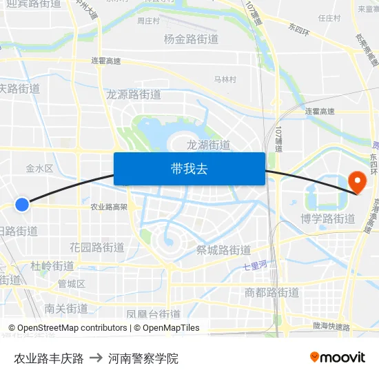 农业路丰庆路 to 河南警察学院 map