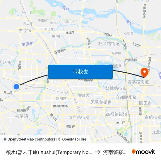 须水(暂未开通) Xushui(Temporary Not Open) to 河南警察学院 map