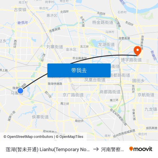 莲湖(暂未开通) Lianhu(Temporary Not Open) to 河南警察学院 map