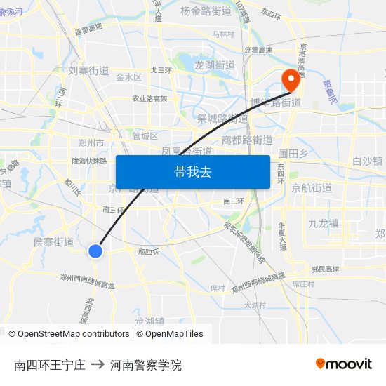 南四环王宁庄 to 河南警察学院 map