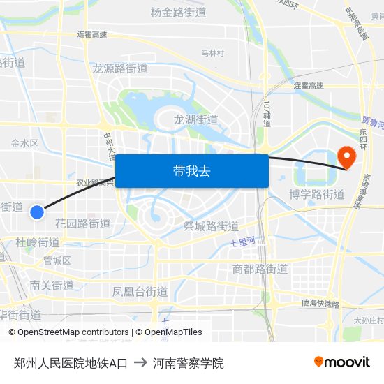 郑州人民医院地铁A口 to 河南警察学院 map