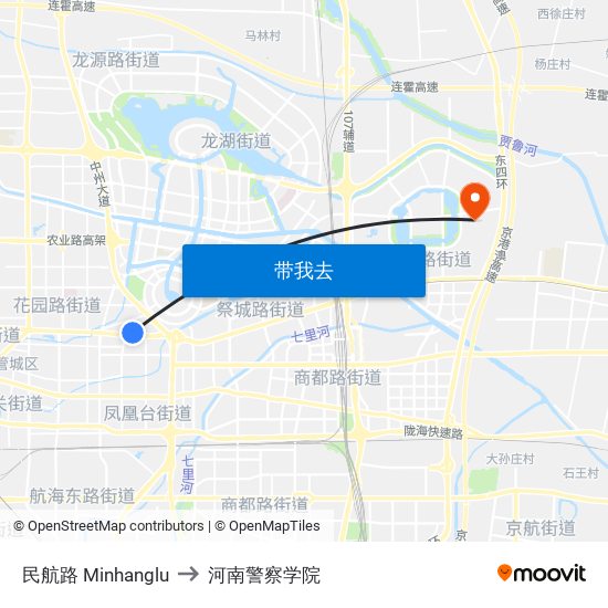 民航路 Minhanglu to 河南警察学院 map