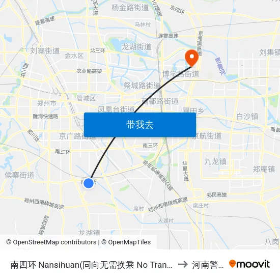 南四环 Nansihuan(同向无需换乘 No Transfer In the Same Direction) to 河南警察学院 map