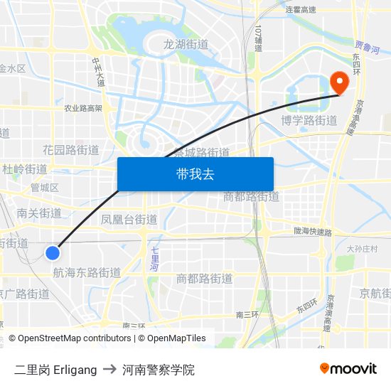 二里岗 Erligang to 河南警察学院 map