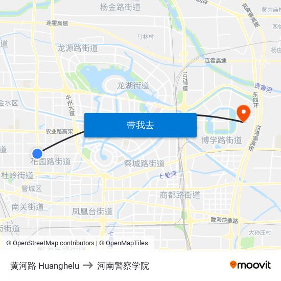 黄河路 Huanghelu to 河南警察学院 map