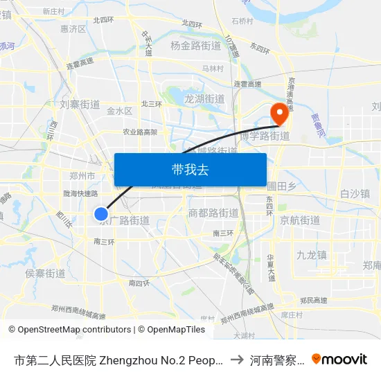 市第二人民医院 Zhengzhou No.2 People's Hospital to 河南警察学院 map