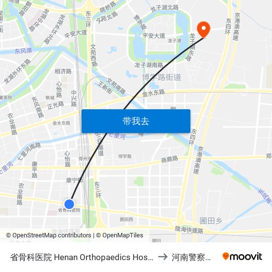 省骨科医院 Henan Orthopaedics Hospital to 河南警察学院 map