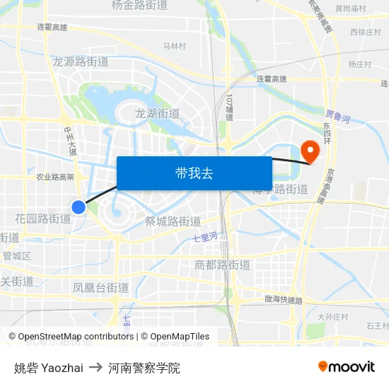姚砦 Yaozhai to 河南警察学院 map