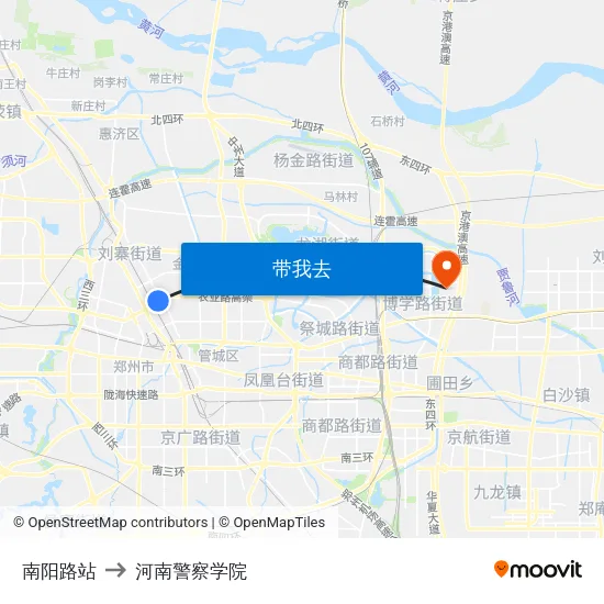南阳路站 to 河南警察学院 map