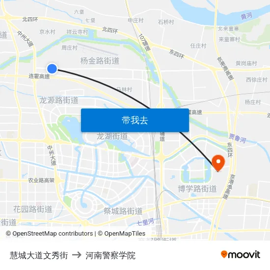 慧城大道文秀街 to 河南警察学院 map