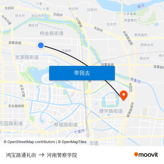 鸿宝路通礼街 to 河南警察学院 map