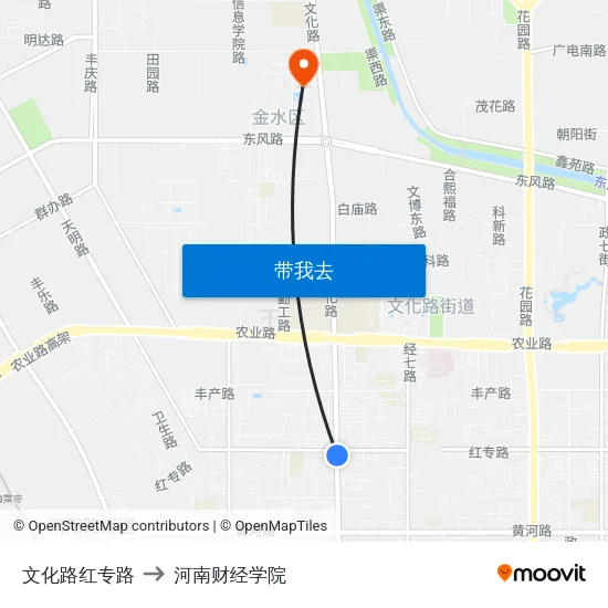 文化路红专路 to 河南财经学院 map