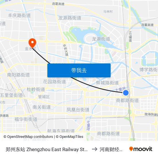 郑州东站 Zhengzhou East Railway Station to 河南财经学院 map