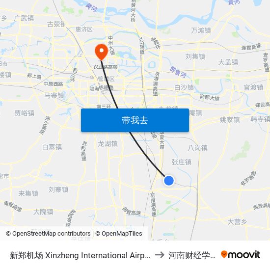 新郑机场 Xinzheng International Airport to 河南财经学院 map