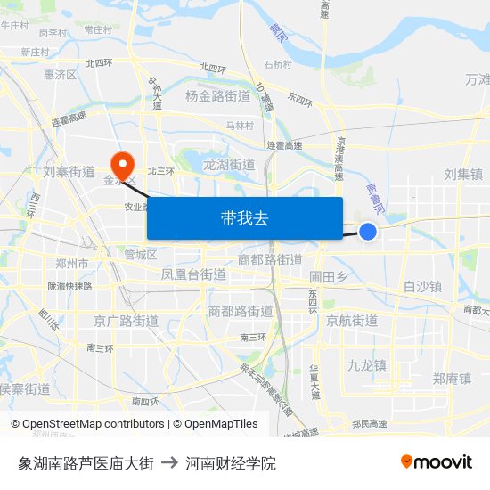 象湖南路芦医庙大街 to 河南财经学院 map