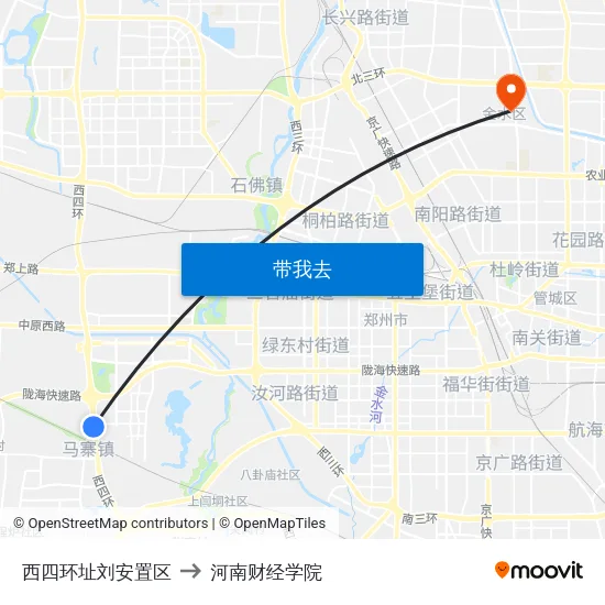 西四环址刘安置区 to 河南财经学院 map