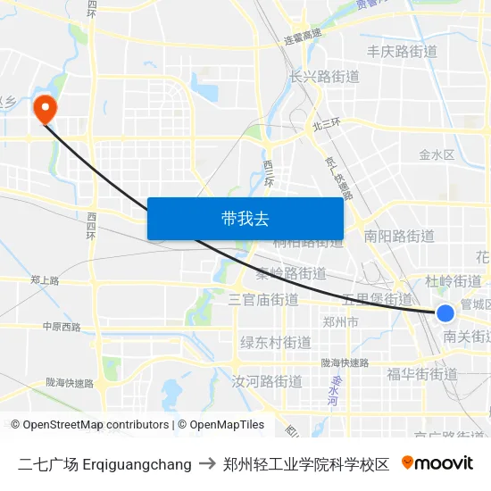 二七广场 Erqiguangchang to 郑州轻工业学院科学校区 map