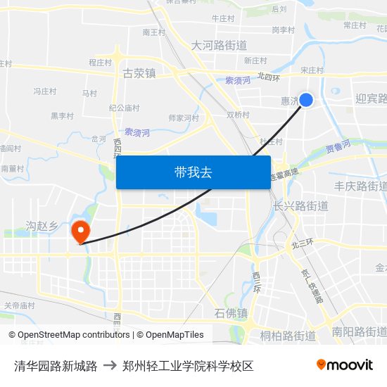 清华园路新城路 to 郑州轻工业学院科学校区 map